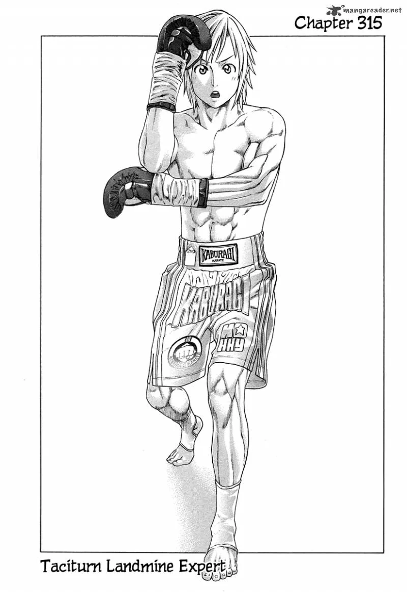 Karate Shoukoushi Kohinata Minoru Chapter 315 page 2