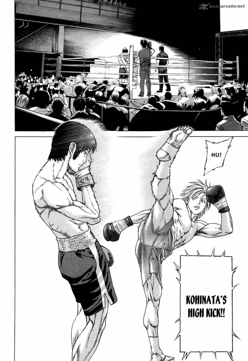 Karate Shoukoushi Kohinata Minoru Chapter 315 page 3