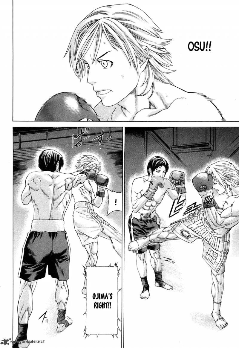 Karate Shoukoushi Kohinata Minoru Chapter 315 page 5