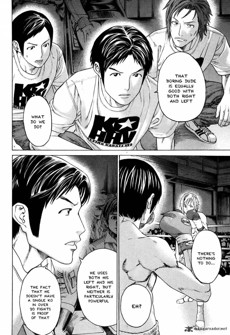 Karate Shoukoushi Kohinata Minoru Chapter 315 page 9