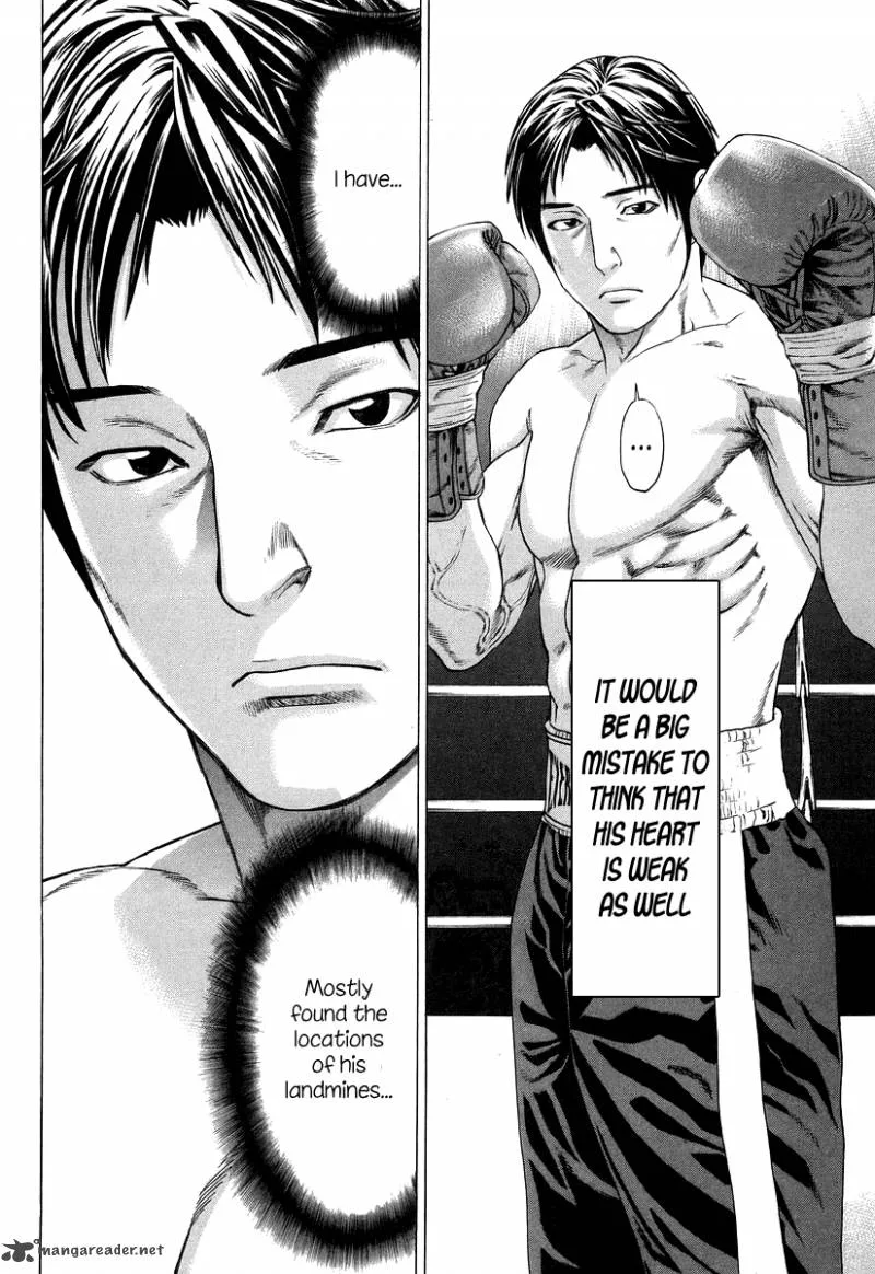 Karate Shoukoushi Kohinata Minoru Chapter 315 page 17