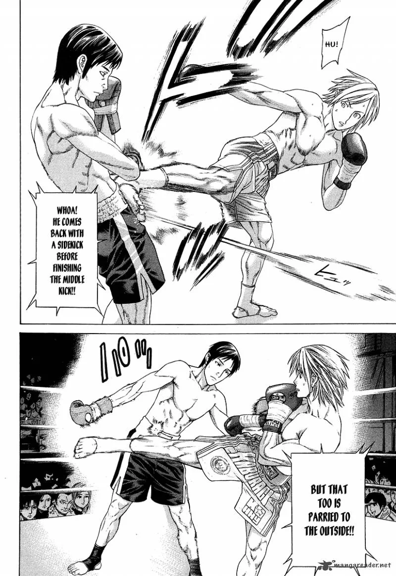 Karate Shoukoushi Kohinata Minoru Chapter 315 page 11