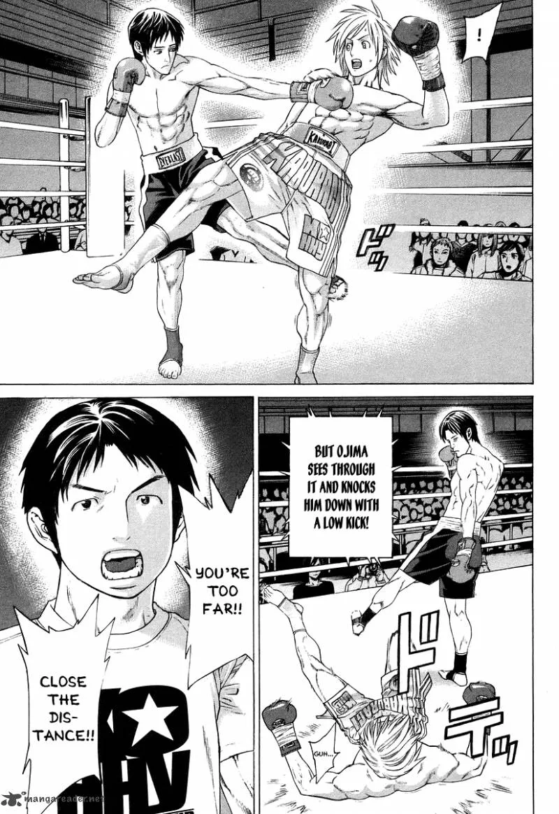 Karate Shoukoushi Kohinata Minoru Chapter 315 page 4