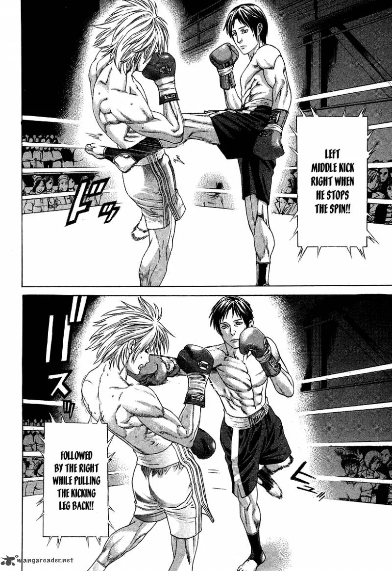 Karate Shoukoushi Kohinata Minoru Chapter 315 page 7