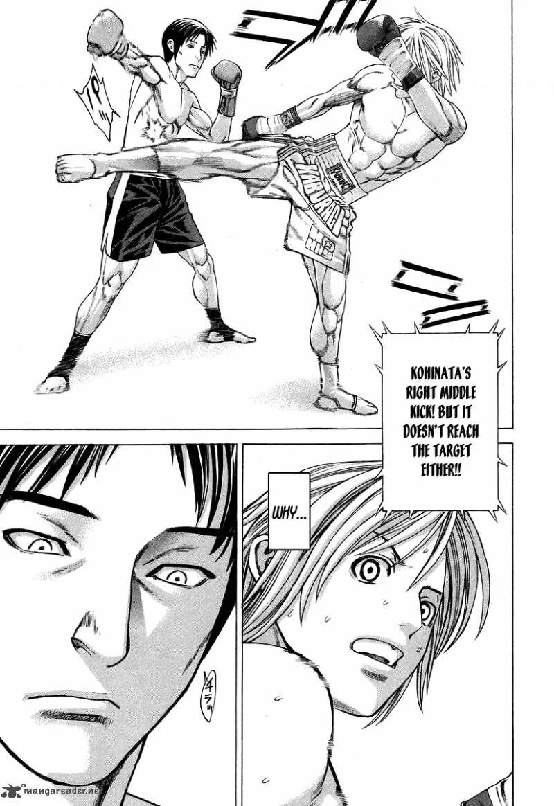 Karate Shoukoushi Kohinata Minoru Chapter 316 page 5