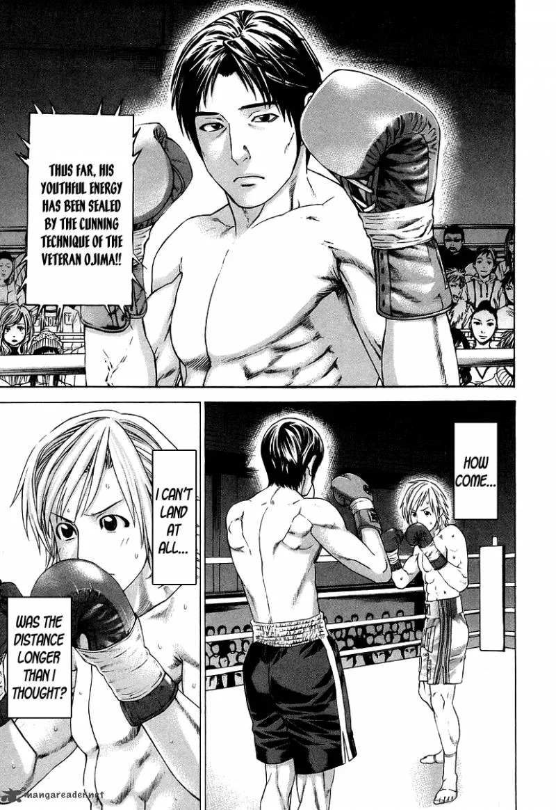 Karate Shoukoushi Kohinata Minoru Chapter 316 page 3