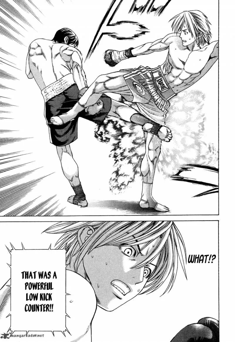 Karate Shoukoushi Kohinata Minoru Chapter 316 page 7