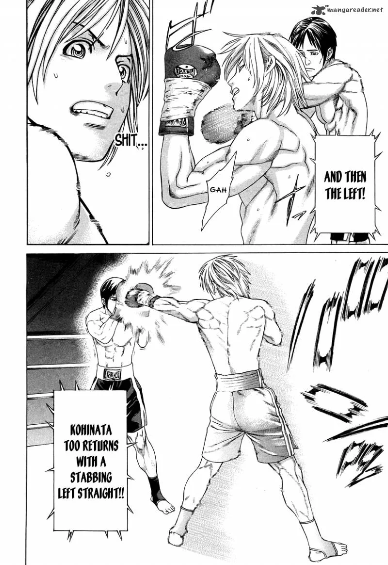 Karate Shoukoushi Kohinata Minoru Chapter 316 page 8