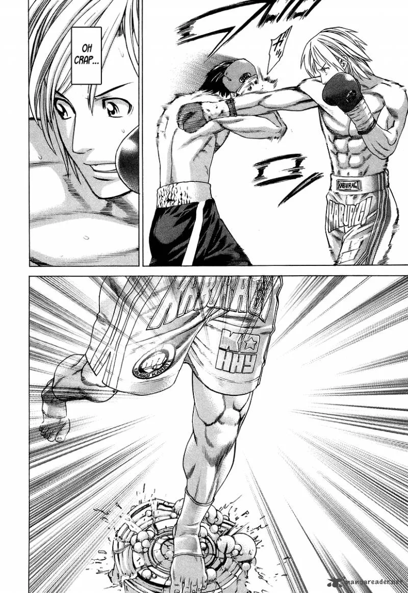 Karate Shoukoushi Kohinata Minoru Chapter 316 page 12
