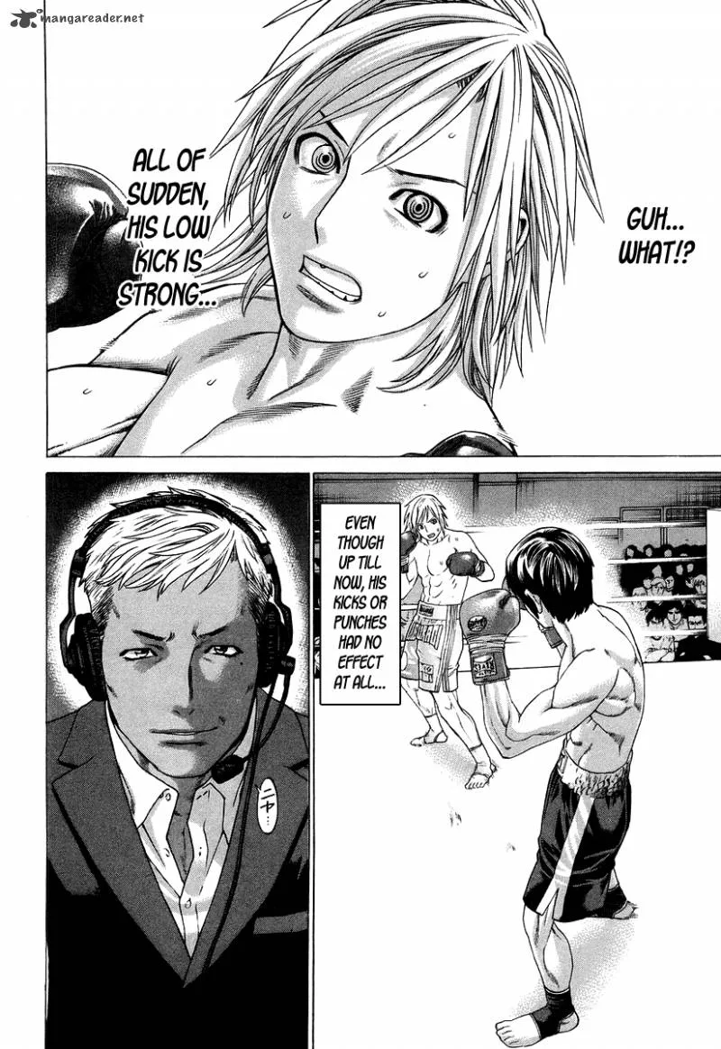 Karate Shoukoushi Kohinata Minoru Chapter 316 page 10