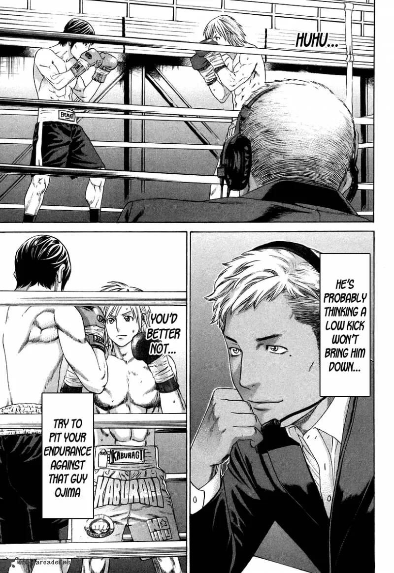 Karate Shoukoushi Kohinata Minoru Chapter 316 page 17