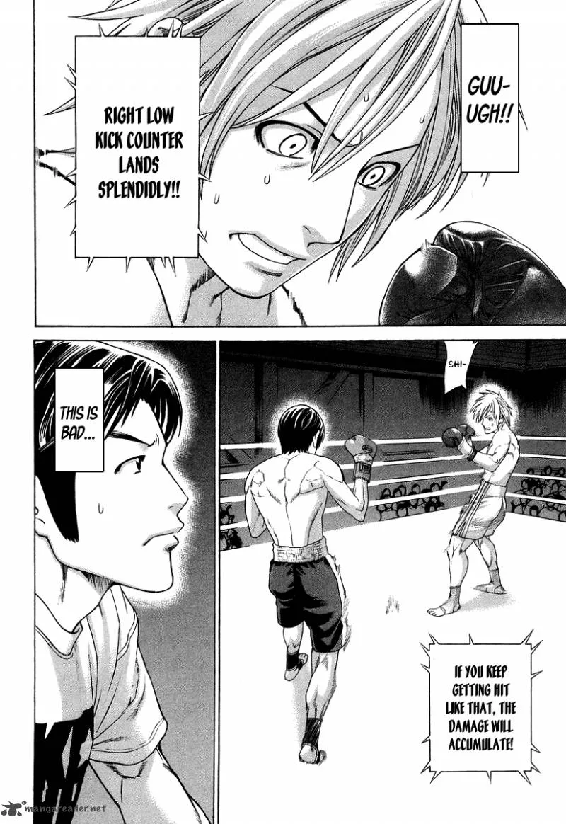 Karate Shoukoushi Kohinata Minoru Chapter 316 page 14