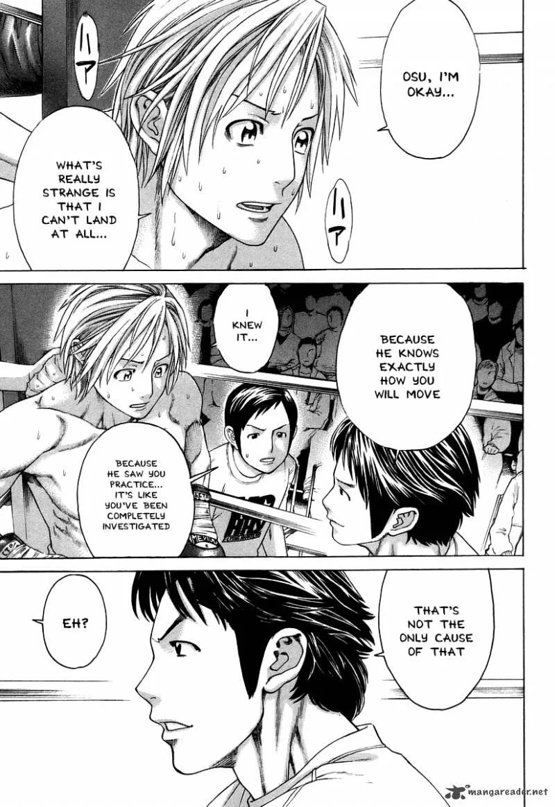 Karate Shoukoushi Kohinata Minoru Chapter 317 page 5