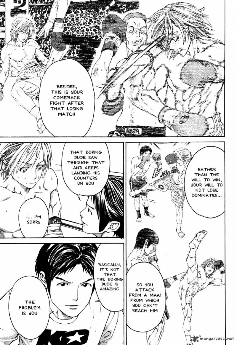 Karate Shoukoushi Kohinata Minoru Chapter 317 page 7