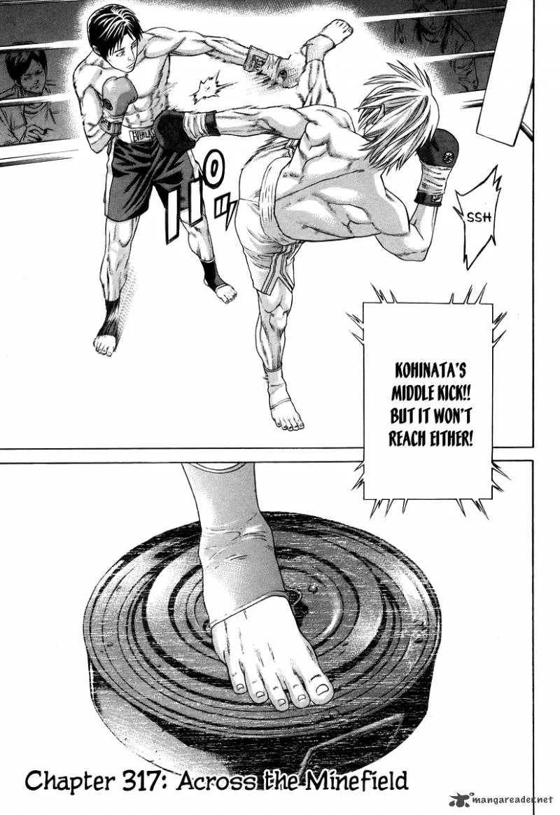 Karate Shoukoushi Kohinata Minoru Chapter 317 page 1