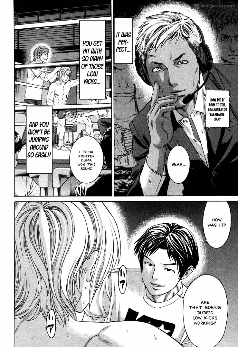 Karate Shoukoushi Kohinata Minoru Chapter 317 page 4
