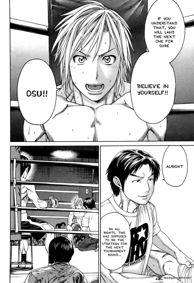 Karate Shoukoushi Kohinata Minoru Chapter 317 page 8