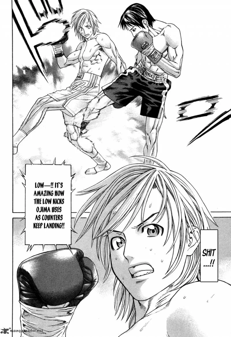 Karate Shoukoushi Kohinata Minoru Chapter 317 page 2