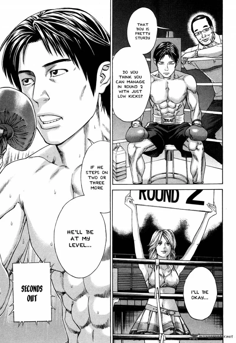 Karate Shoukoushi Kohinata Minoru Chapter 317 page 9