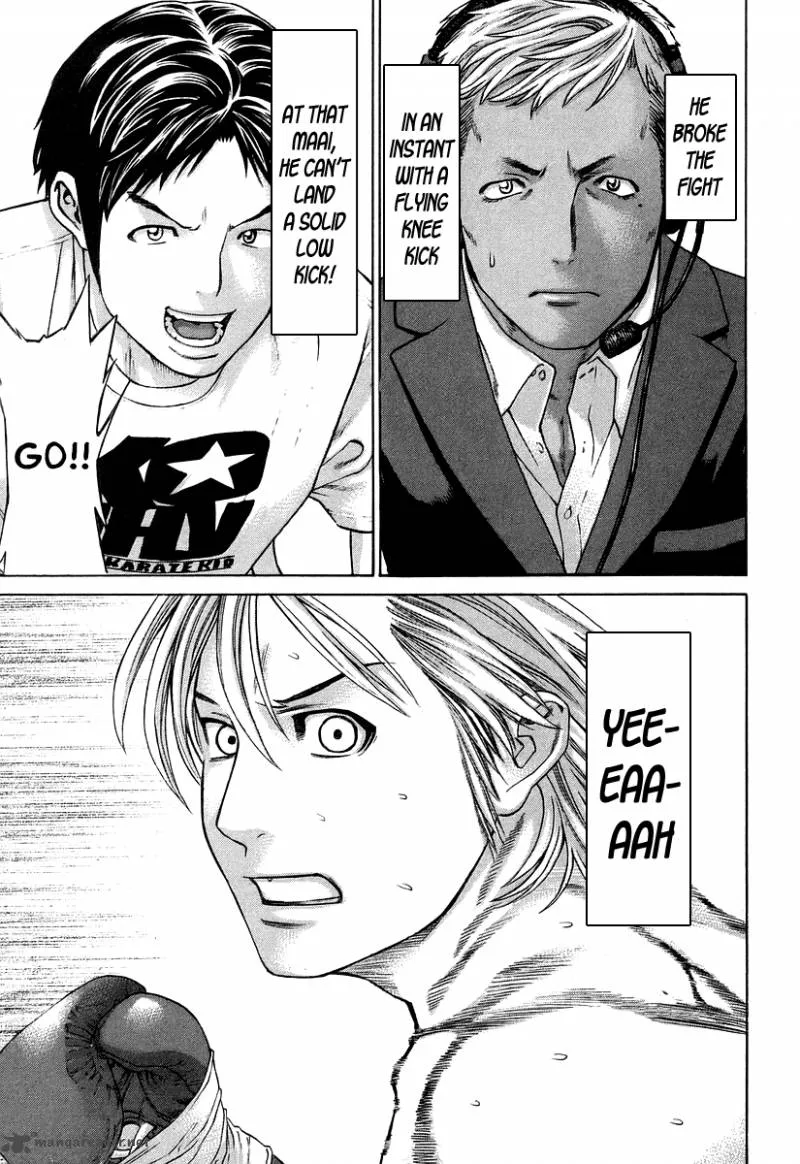 Karate Shoukoushi Kohinata Minoru Chapter 317 page 16