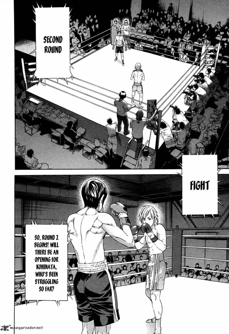 Karate Shoukoushi Kohinata Minoru Chapter 317 page 10