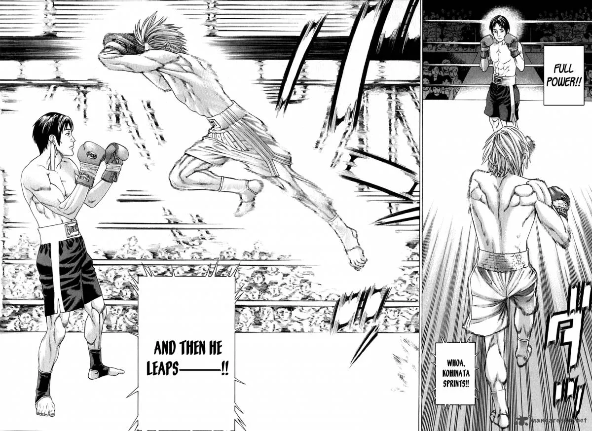 Karate Shoukoushi Kohinata Minoru Chapter 317 page 12