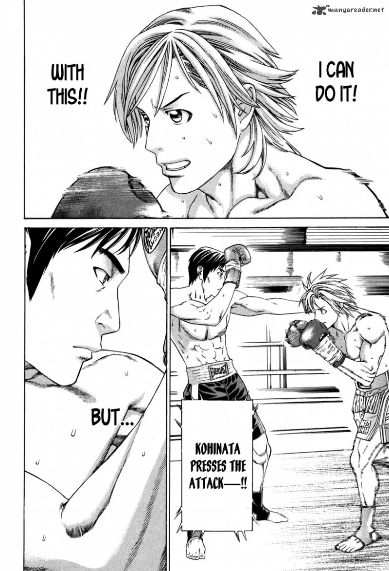 Karate Shoukoushi Kohinata Minoru Chapter 318 page 23