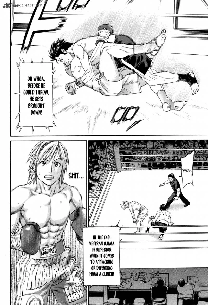 Karate Shoukoushi Kohinata Minoru Chapter 318 page 13