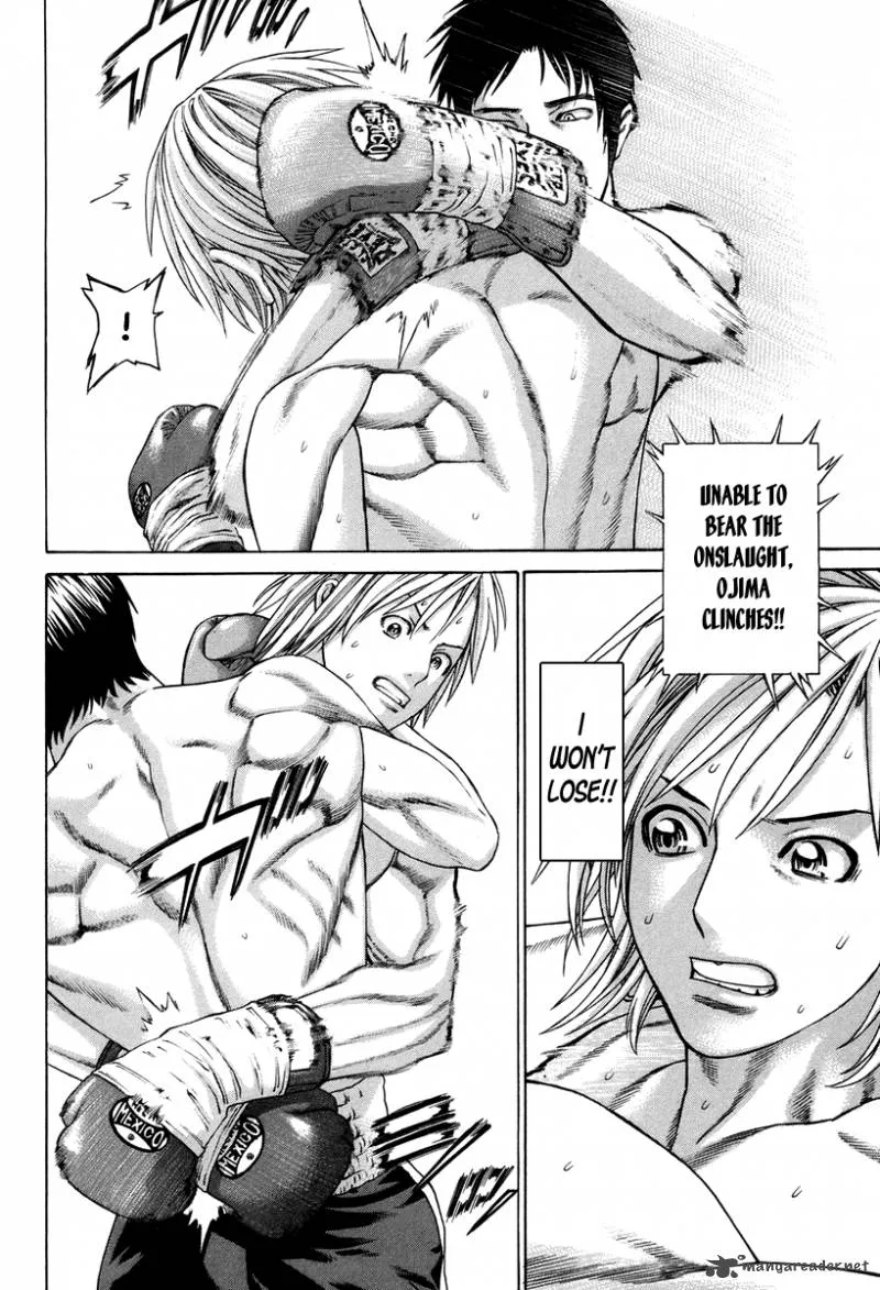 Karate Shoukoushi Kohinata Minoru Chapter 318 page 11