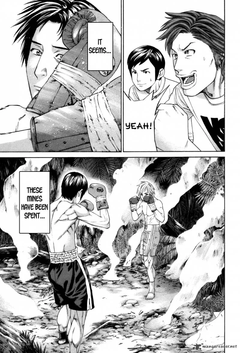Karate Shoukoushi Kohinata Minoru Chapter 318 page 22