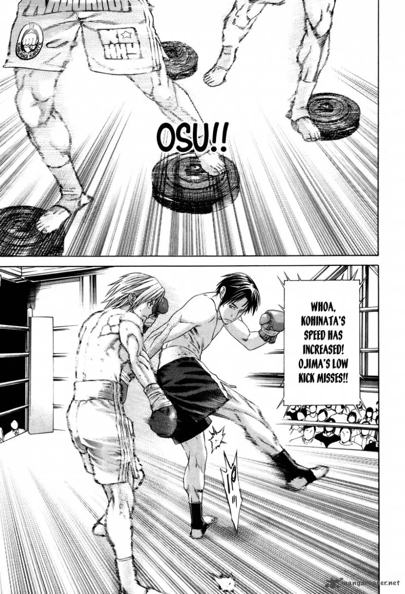 Karate Shoukoushi Kohinata Minoru Chapter 318 page 18