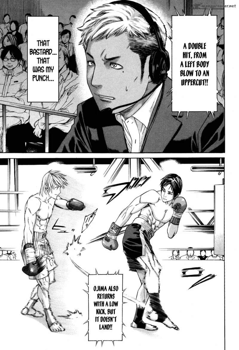 Karate Shoukoushi Kohinata Minoru Chapter 318 page 16