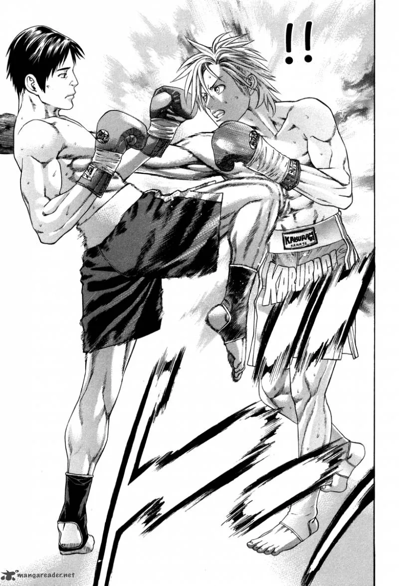 Karate Shoukoushi Kohinata Minoru Chapter 318 page 24
