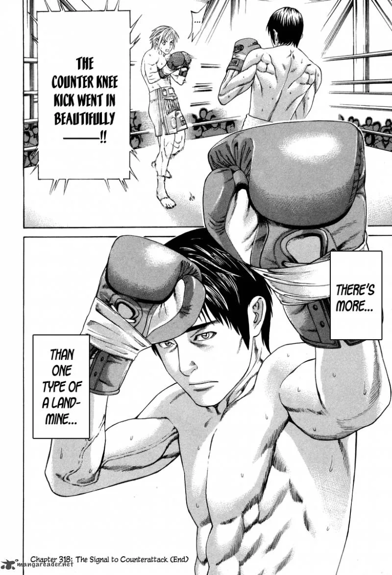 Karate Shoukoushi Kohinata Minoru Chapter 318 page 25