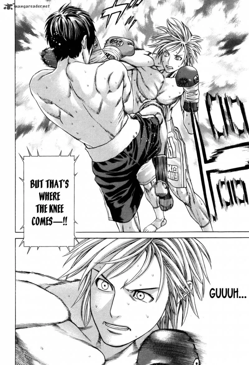 Karate Shoukoushi Kohinata Minoru Chapter 319 page 2