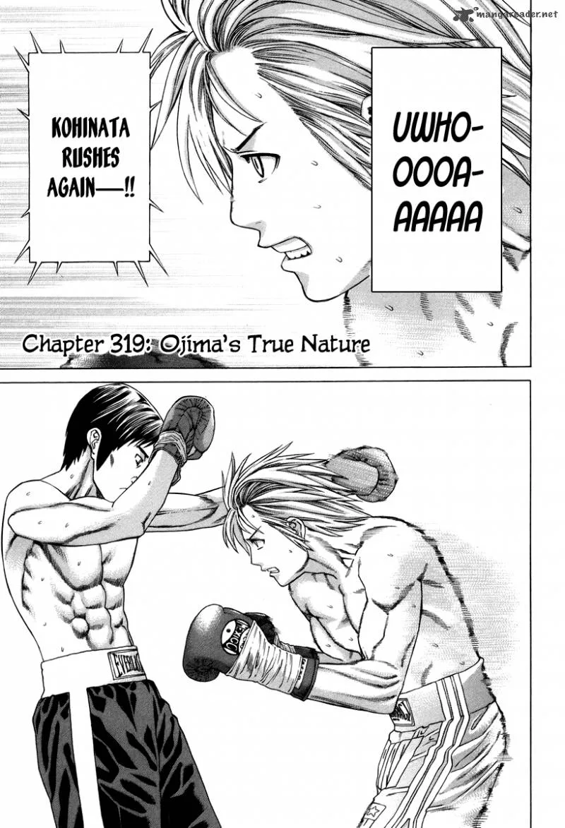 Karate Shoukoushi Kohinata Minoru Chapter 319 page 1