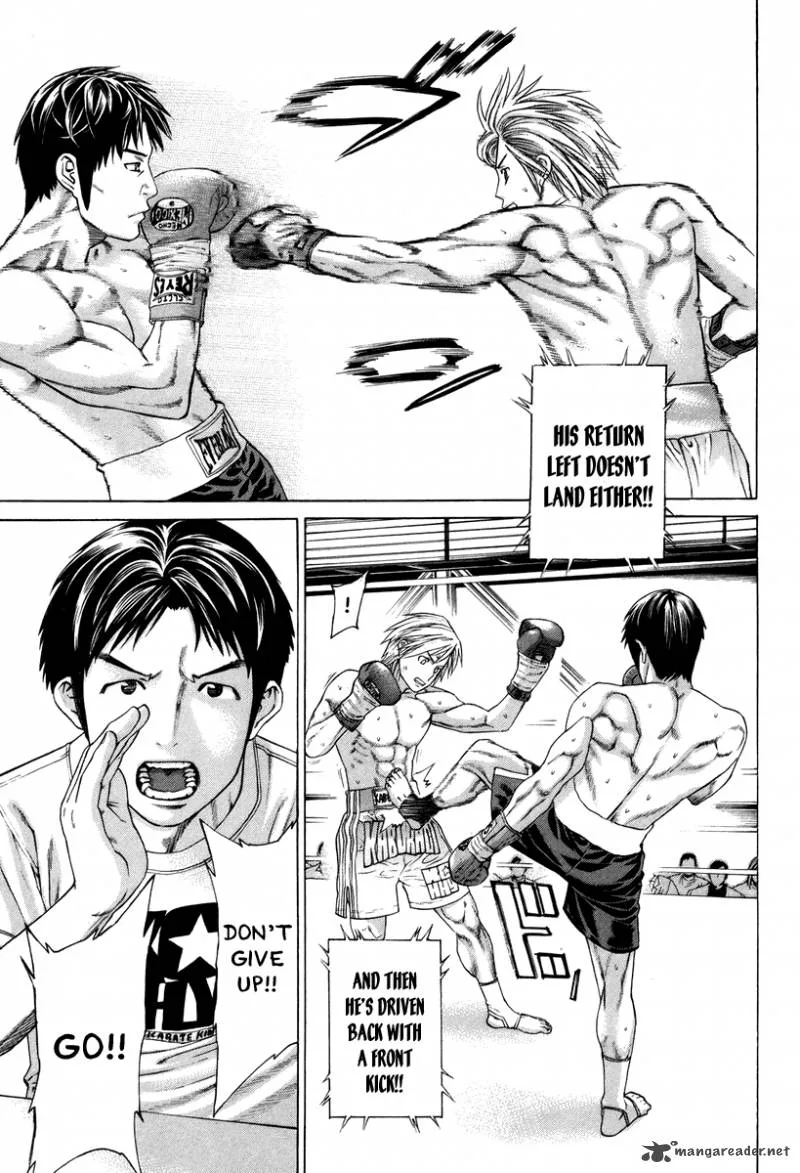 Karate Shoukoushi Kohinata Minoru Chapter 319 page 3
