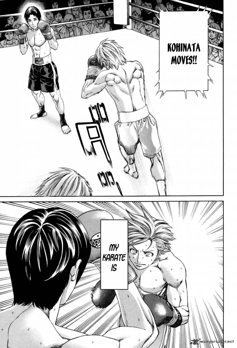 Karate Shoukoushi Kohinata Minoru Chapter 319 page 15