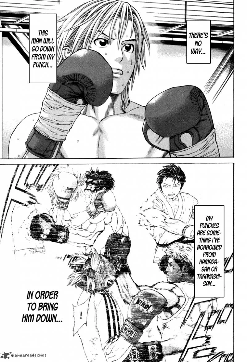 Karate Shoukoushi Kohinata Minoru Chapter 319 page 13