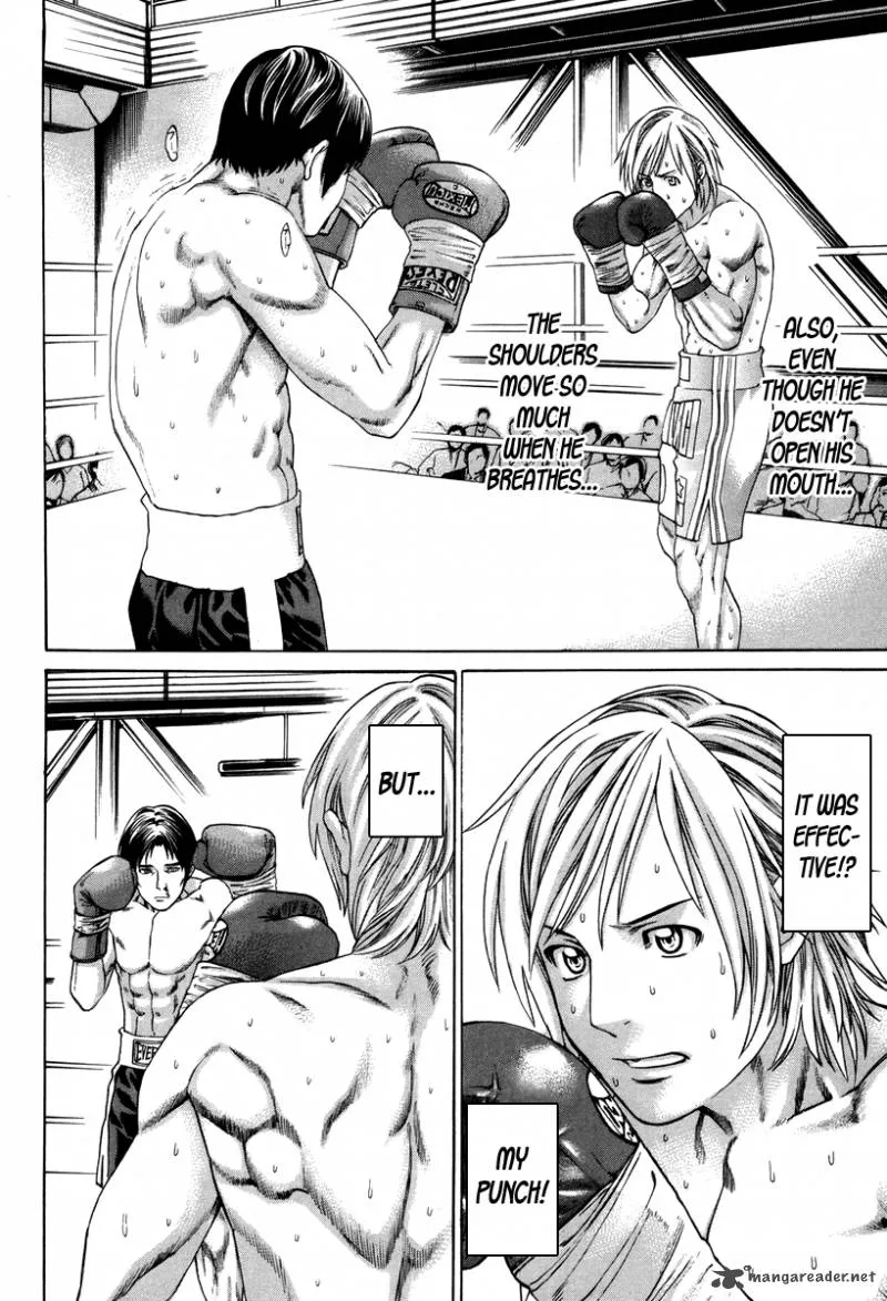 Karate Shoukoushi Kohinata Minoru Chapter 319 page 8
