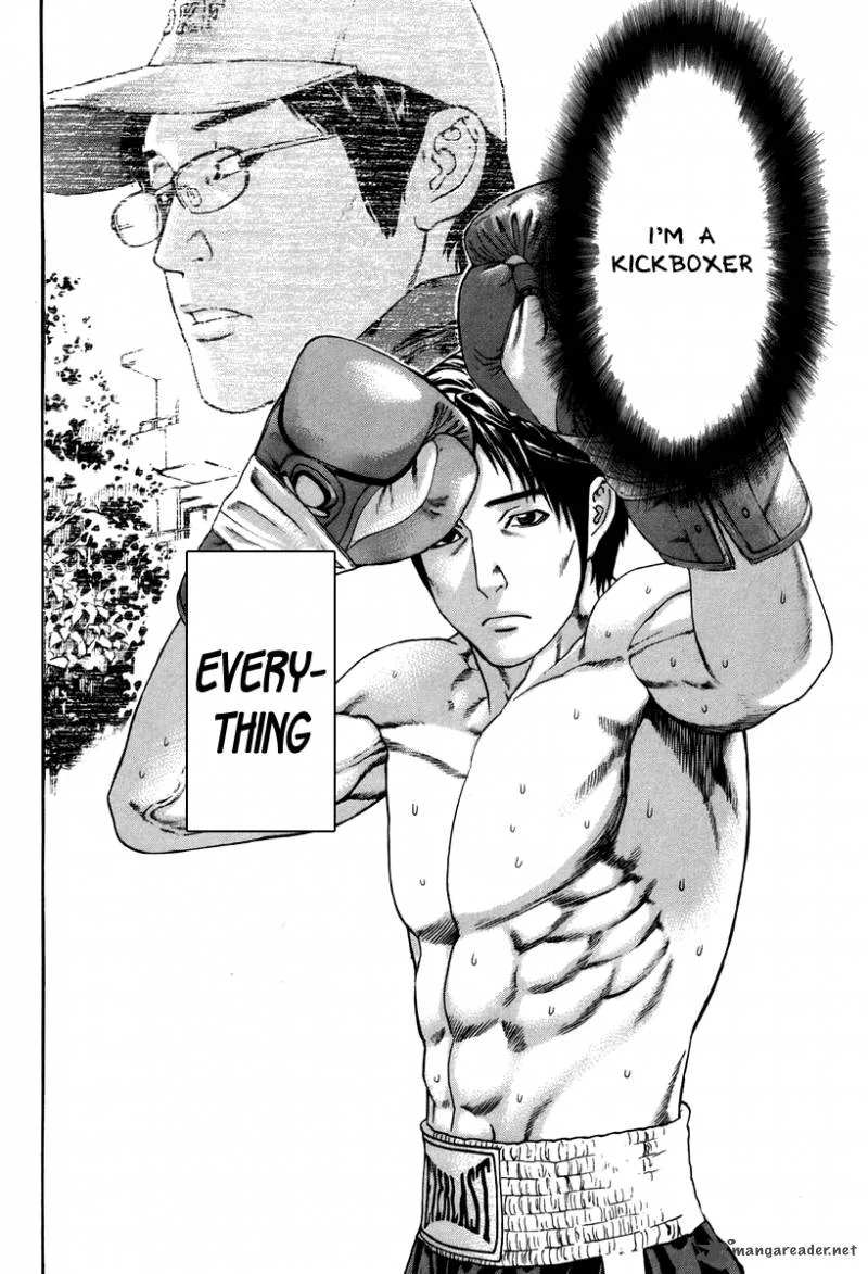 Karate Shoukoushi Kohinata Minoru Chapter 319 page 12