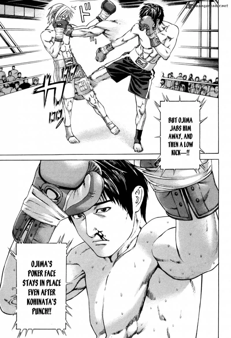 Karate Shoukoushi Kohinata Minoru Chapter 319 page 5