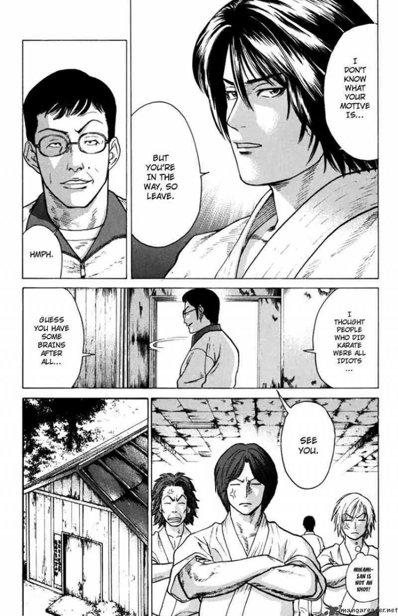 Karate Shoukoushi Kohinata Minoru Chapter 32 page 7