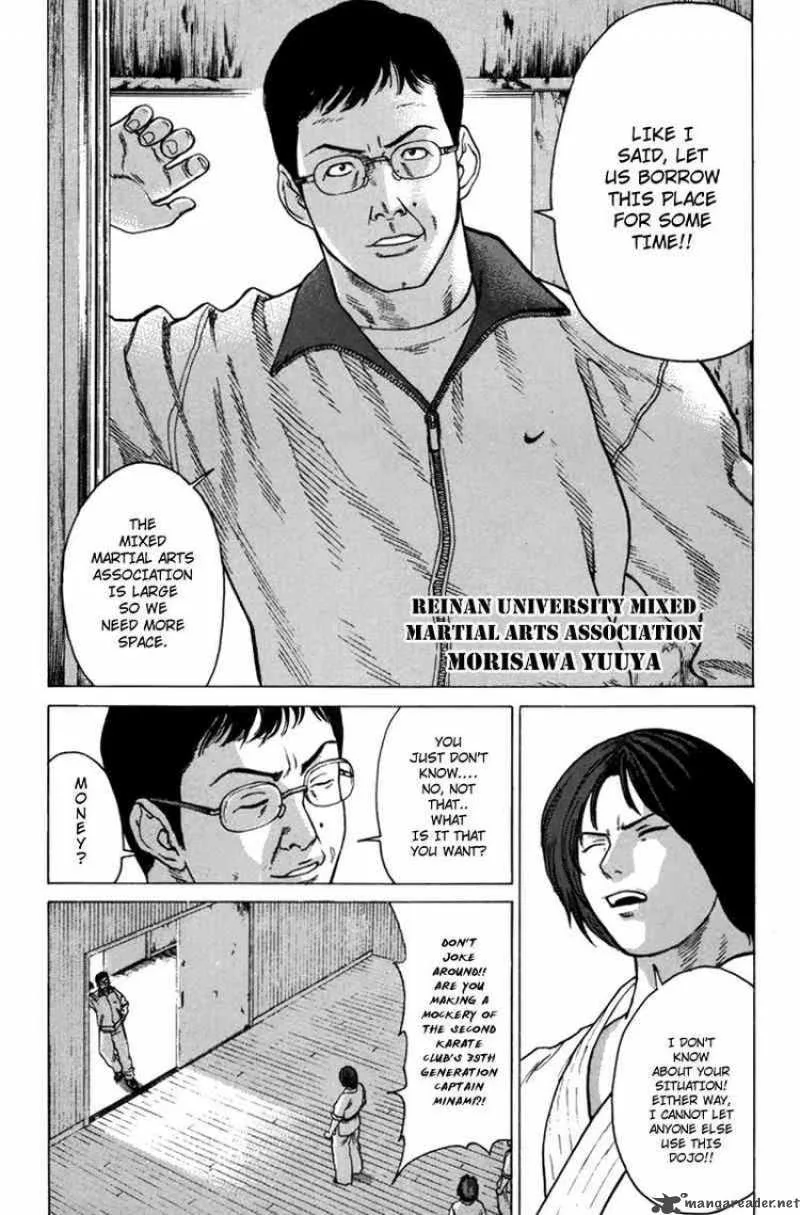 Karate Shoukoushi Kohinata Minoru Chapter 32 page 5
