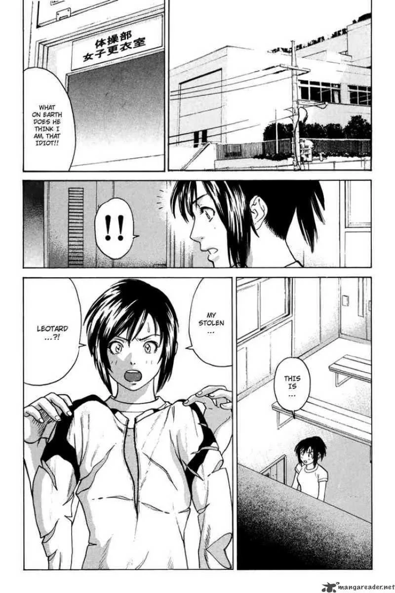 Karate Shoukoushi Kohinata Minoru Chapter 32 page 16