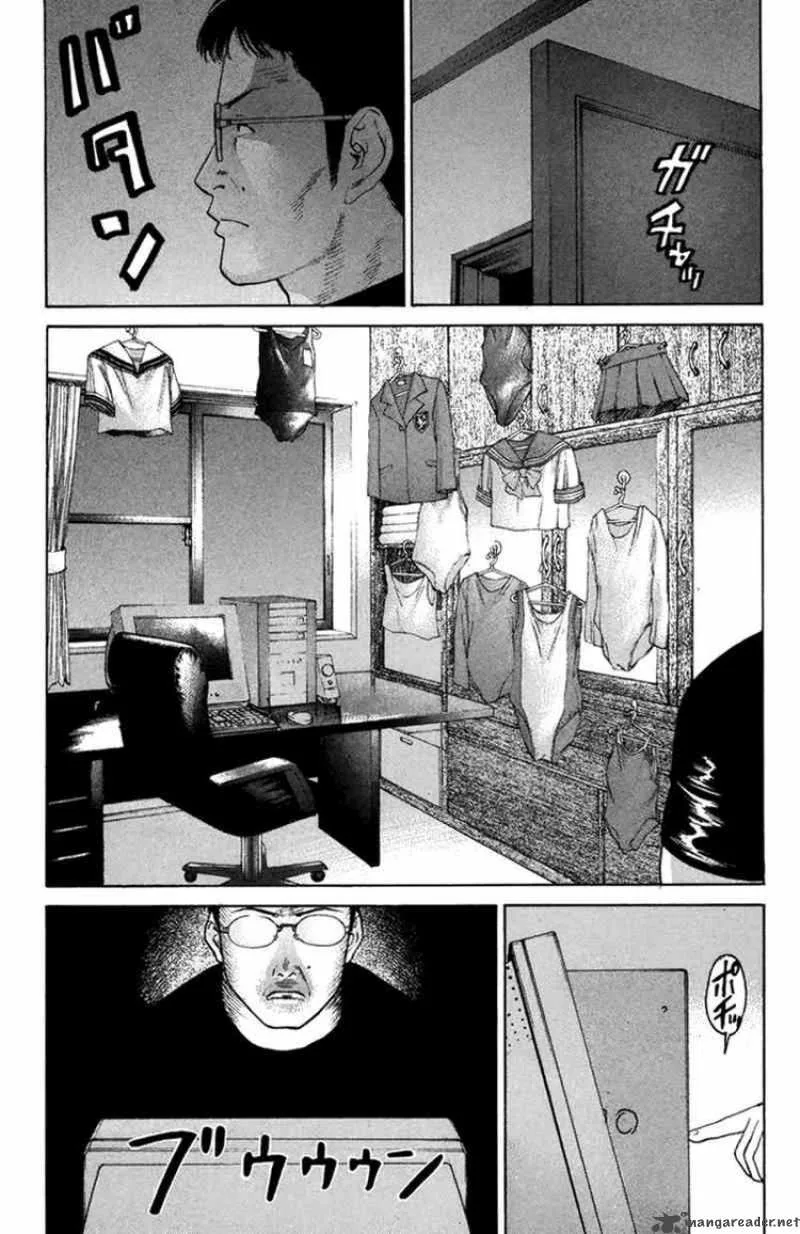 Karate Shoukoushi Kohinata Minoru Chapter 32 page 11