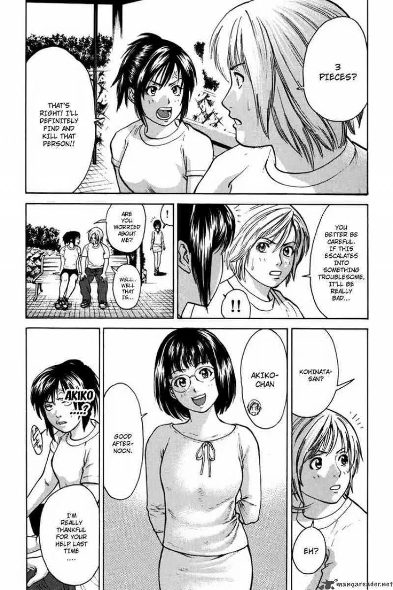 Karate Shoukoushi Kohinata Minoru Chapter 32 page 14