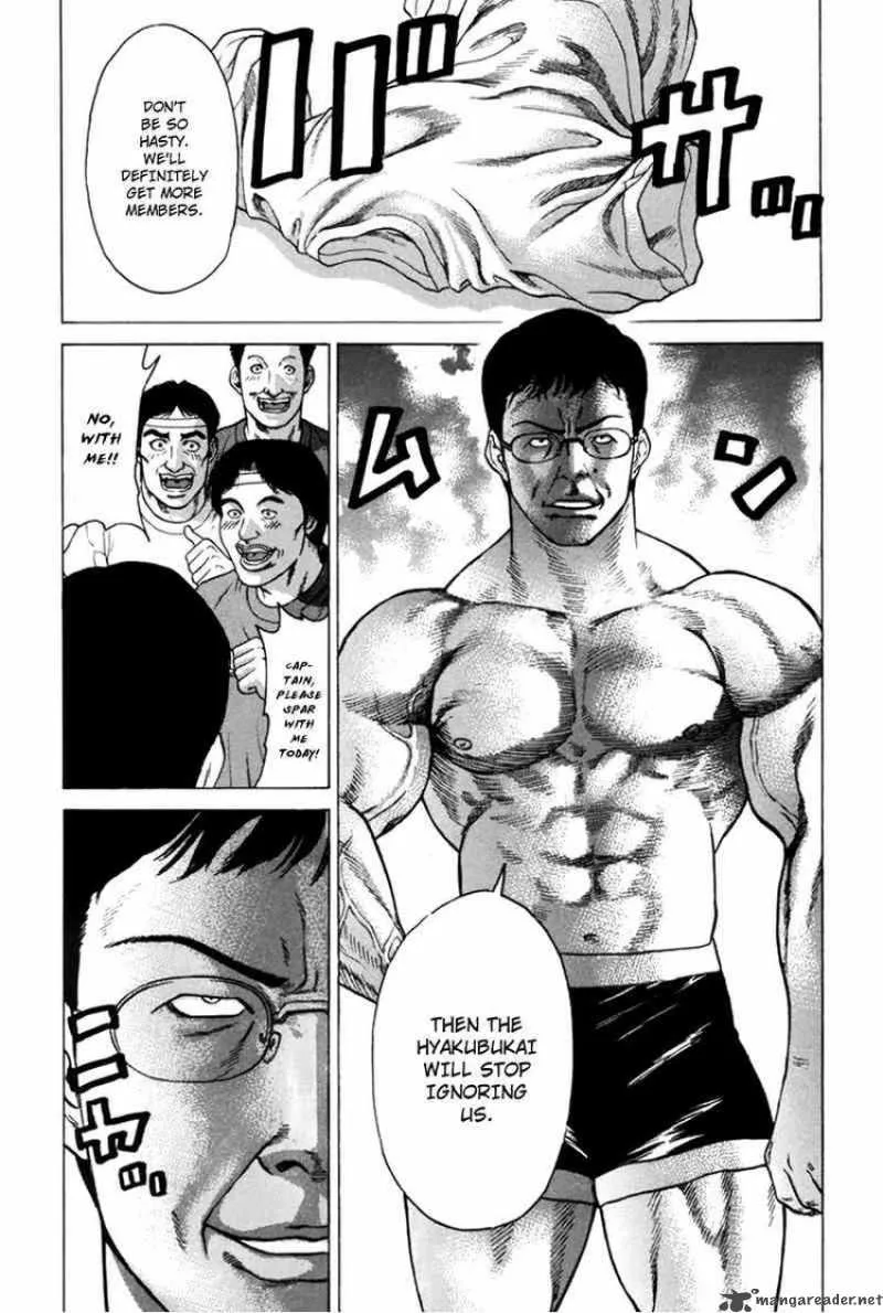 Karate Shoukoushi Kohinata Minoru Chapter 32 page 9