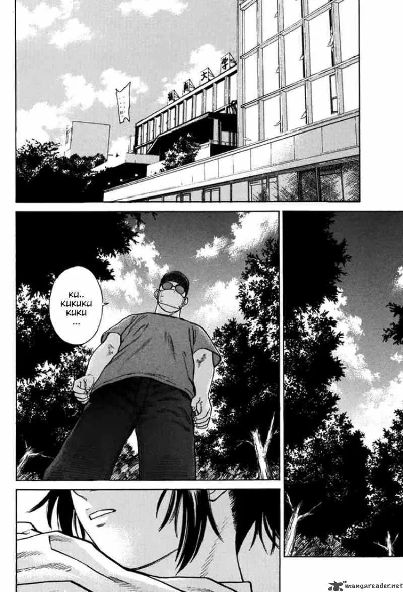 Karate Shoukoushi Kohinata Minoru Chapter 32 page 18