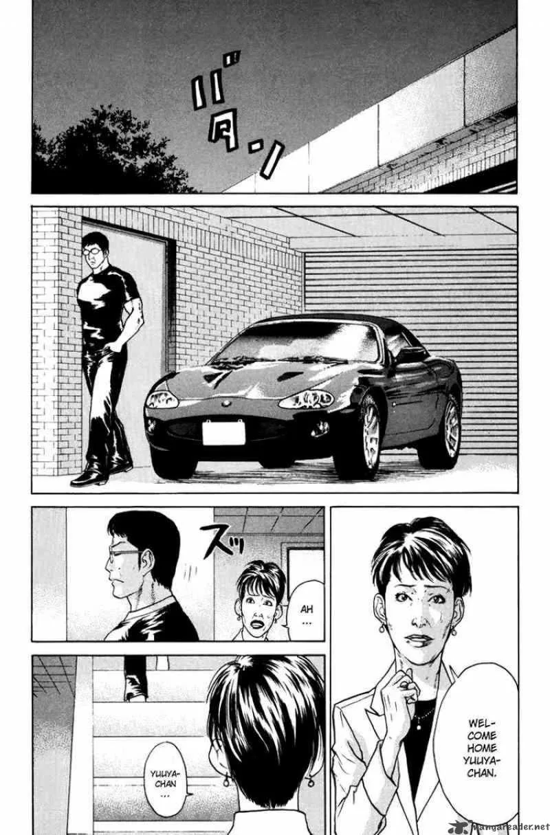 Karate Shoukoushi Kohinata Minoru Chapter 32 page 10